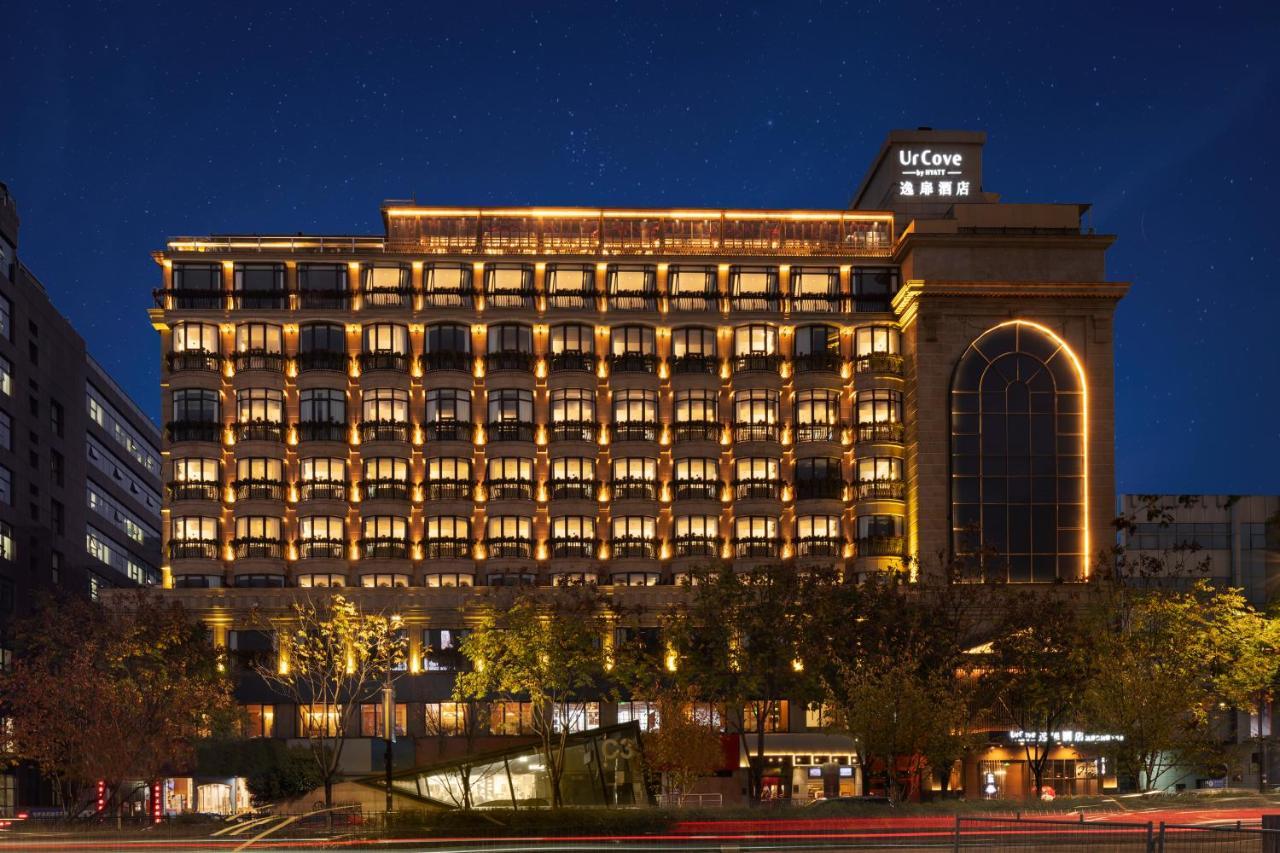 Hangzhou West Lake Milan Hotel - Ten Minutes Walk To The West Lake Zewnętrze zdjęcie